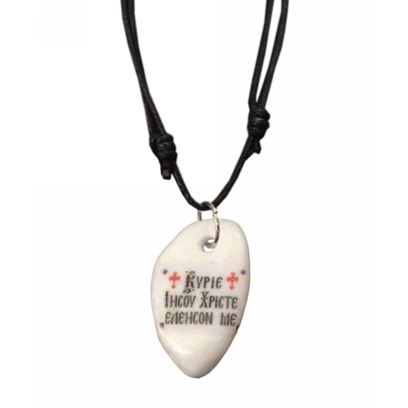 Kostibas 1014-100C, Σχοινί, Πέτρα, Εκκλησιαστικό, Μαύρο 