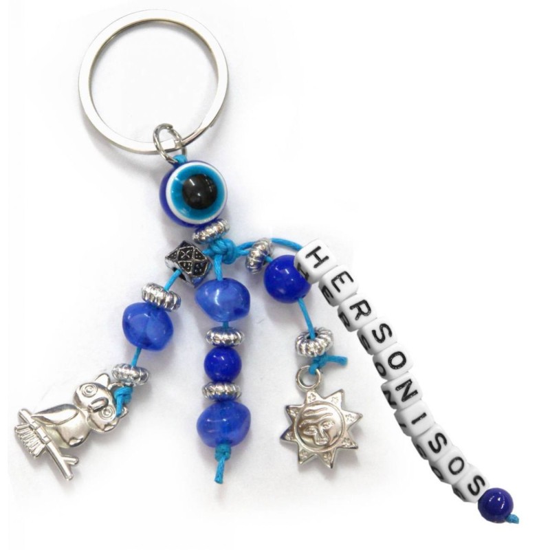 Kostibas 6229-656BG, Τοπωνύμια, Μεταλλικό, CCB, Μπλε 