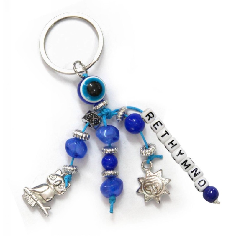 Kostibas 6229-656BD, Τοπωνύμια, Μεταλλικό, CCB, Μπλε 