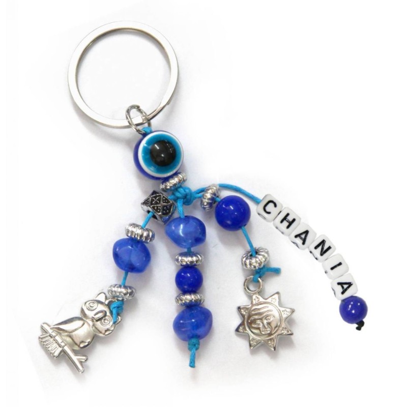 Kostibas 6229-656BB, Τοπωνύμια, Μεταλλικό, CCB, Μπλε 