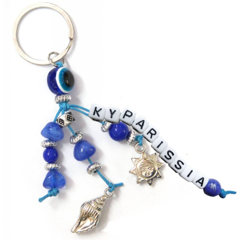 Kostibas 6229-655NB, Τοπωνύμια, Μεταλλικό, CCB, Μπλε 