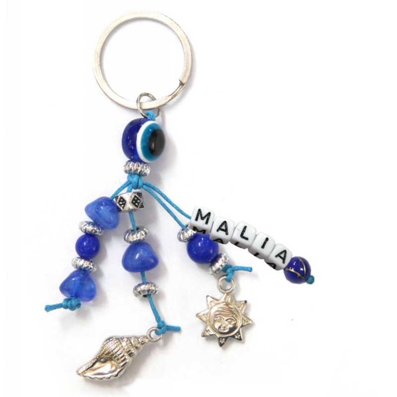 Kostibas 6229-655BF, Τοπωνύμια, Μεταλλικό, CCB, Μπλε 