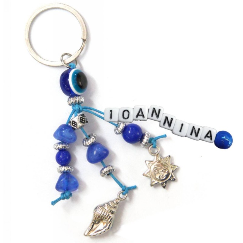 Kostibas 6229-655MA, Τοπωνύμιο, Μεταλλικό, CCB, Μπλε 