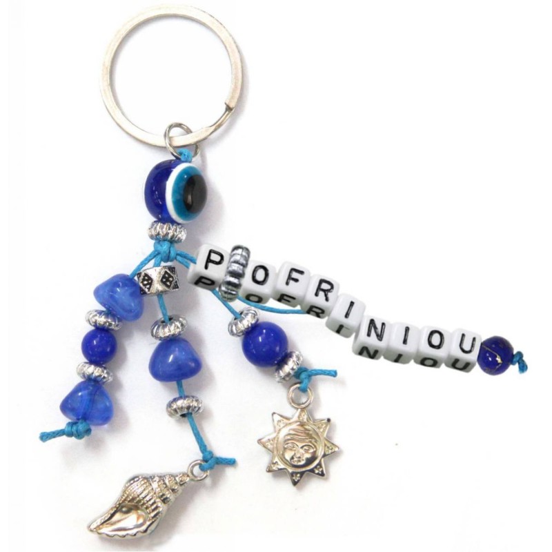 Kostibas 6229-655KB, Τοπωνύμιο, Μεταλλικό, CCB, Μπλε 