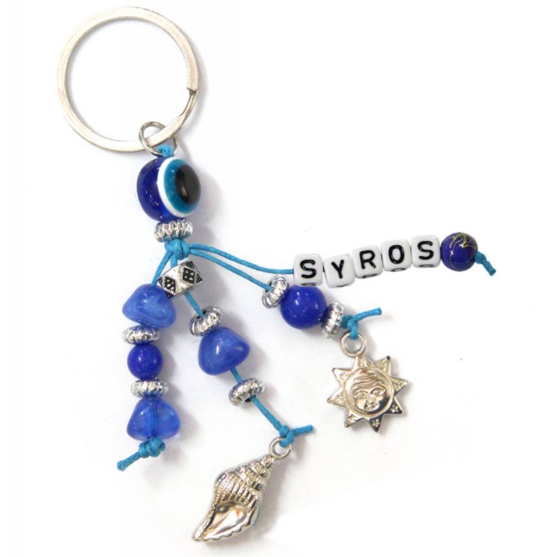 Kostibas 6229-655GB, Τοπωνύμια, Μεταλλικό, CCB, Μπλε