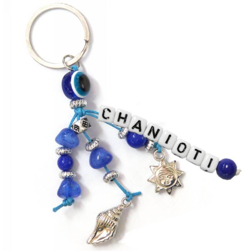 Kostibas 6229-655FB, Τοπωνύμια, Μεταλλικό, CCB, Μπλε