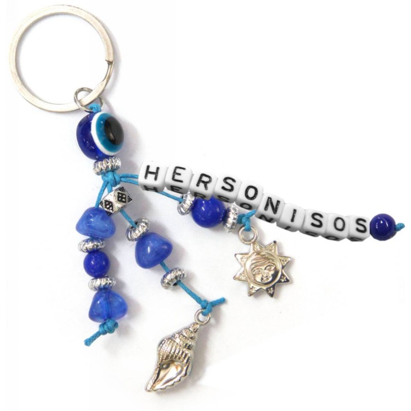 Kostibas 6229-655BG, Τοπωνύμια, Μεταλλικό, CCB, Μπλε