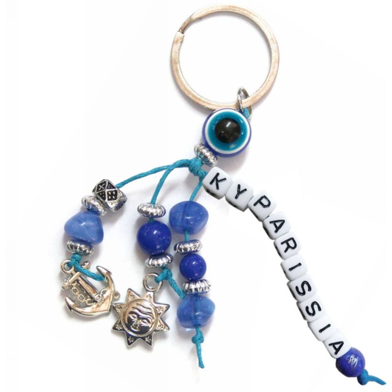 Kostibas 6229-654NB, Τοπωνύμια, Μεταλλικό, CCB, Μπλε 