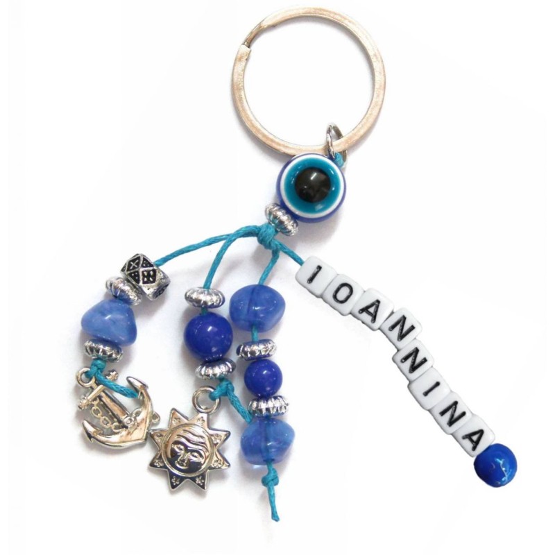 Kostibas 6229-654MA, Τοπωνύμια, Μεταλλικό, CCB, Μπλε 