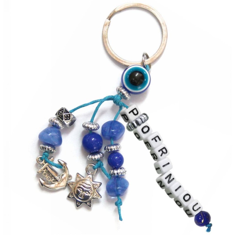 Kostibas 6229-654KB, Τοπωνύμια, Μεταλλικό, CCB, Μπλε 