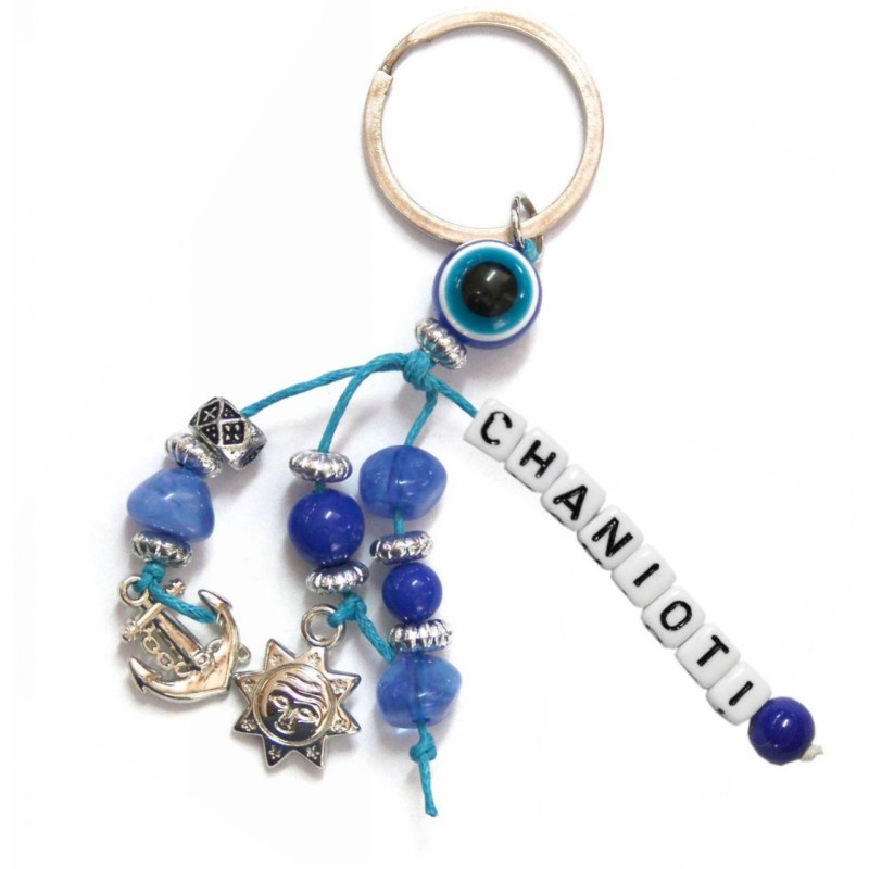 Kostibas 6229-654FB, Τοπωνύμια, Μεταλλικό, CCB, Μπλε 