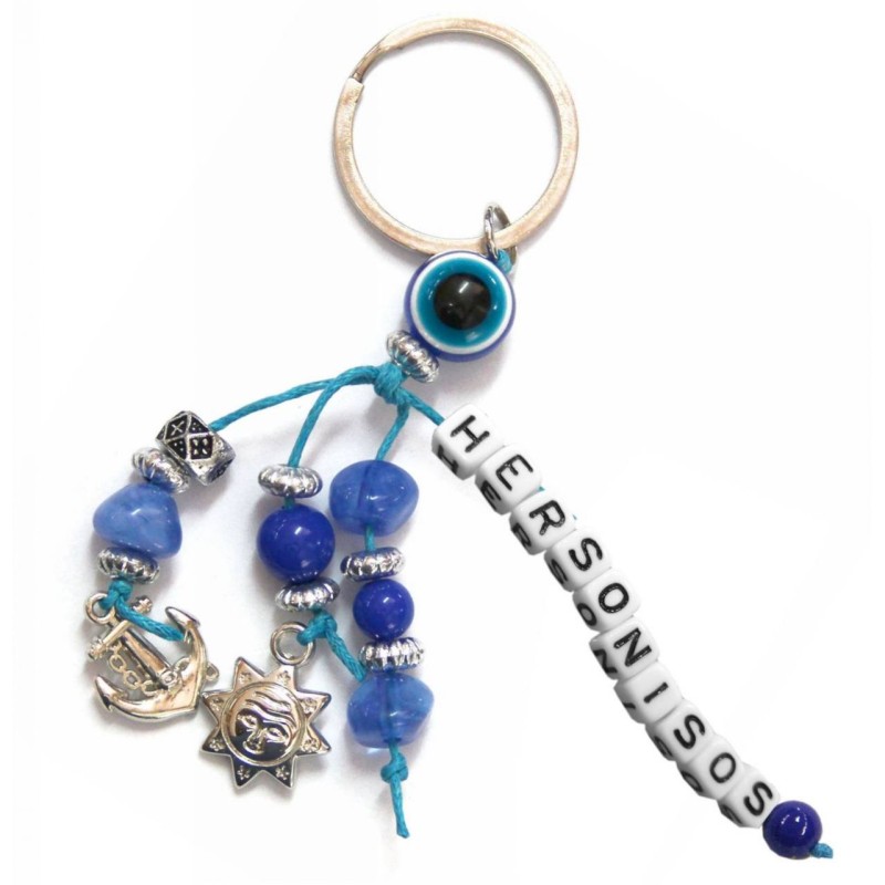 Kostibas 6229-654BG, Τοπωνύμια, Μεταλλικό, CCB, Μπλε