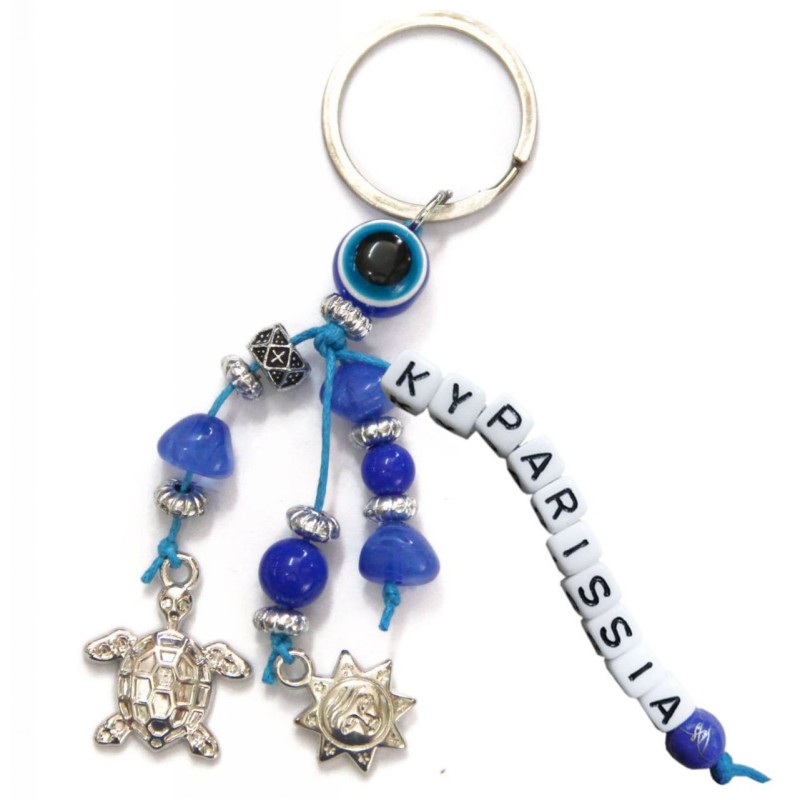 Kostibas 6229-653NB, Τοπωνύμια, Μεταλλικό, CCB, Μπλε 