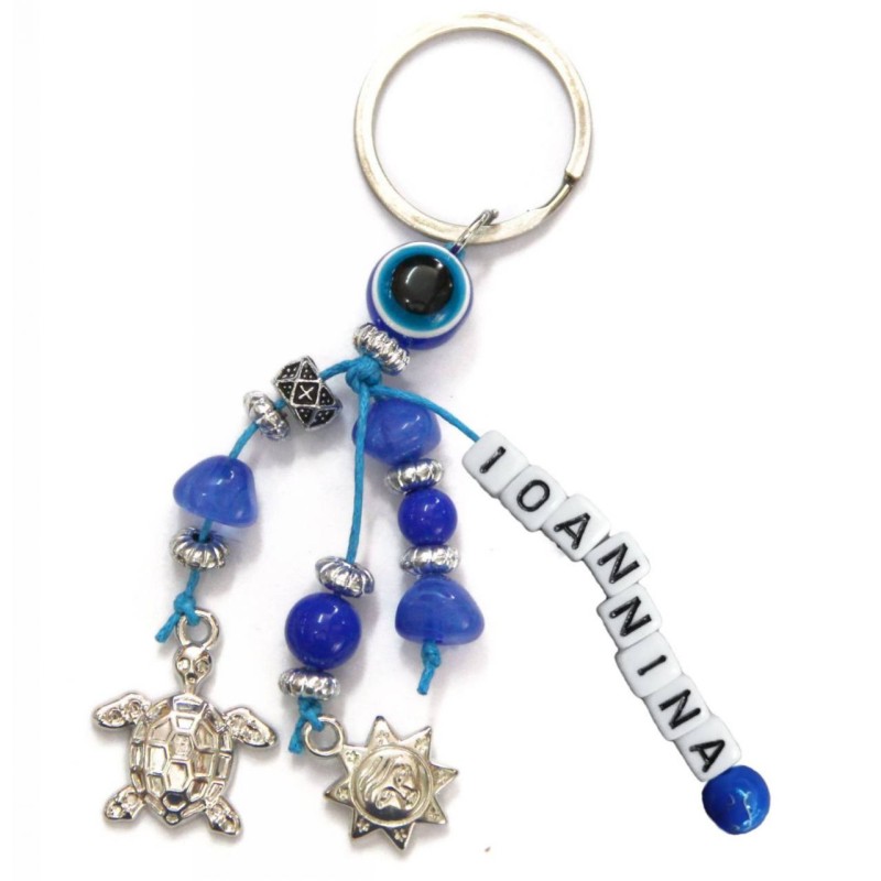 Kostibas 6229-653MA, Τοπωνύμια, Μεταλλικό, CCB, Μπλε 