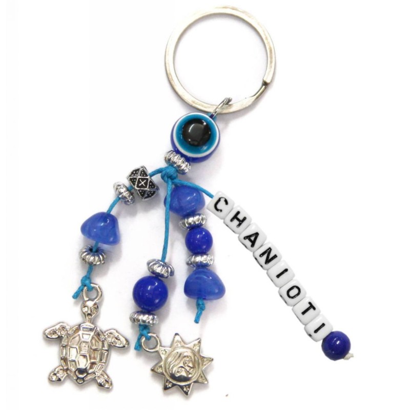 Kostibas 6229-653FB, Τοπωνύμια, Μεταλλικό, CCB, Μπλε