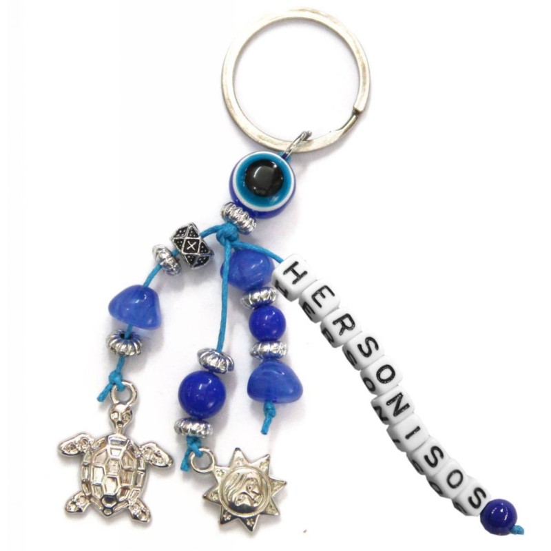 Kostibas 6229-653BG, Τοπωνύμια, Μεταλλικό, CCB, Μπλε 