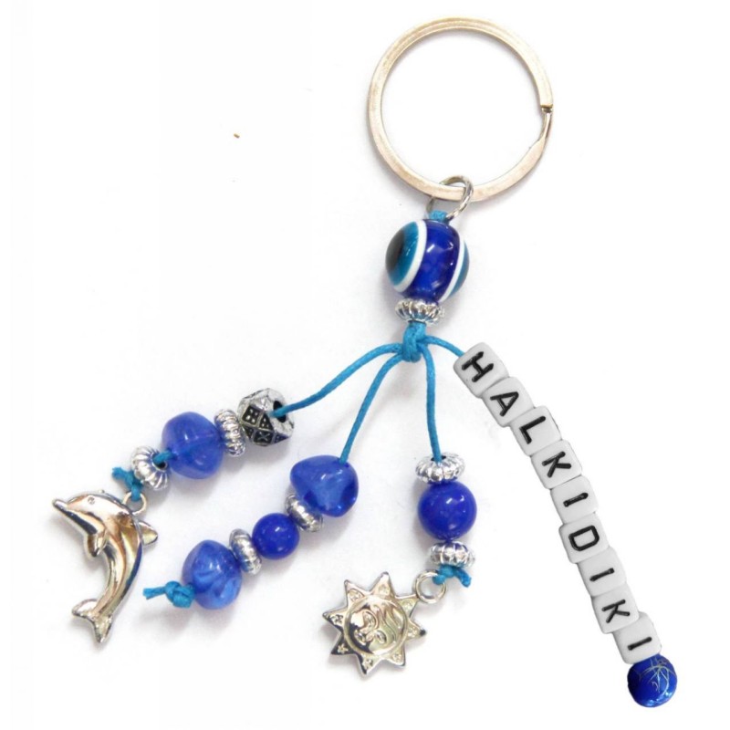 Kostibas 6229-652FA, Τοπωνύμια, Μεταλλικό, CCB, Μπλε