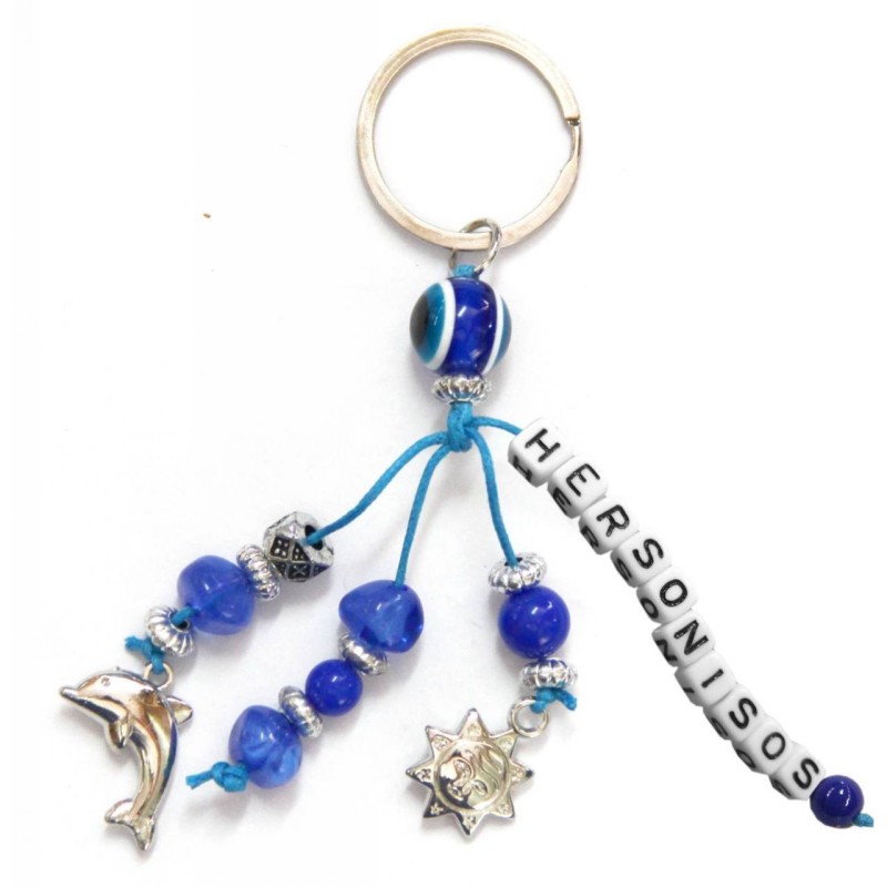 Kostibas 6229-652BG, Τοπωνύμια, Μεταλλικό, CCB, Μπλε