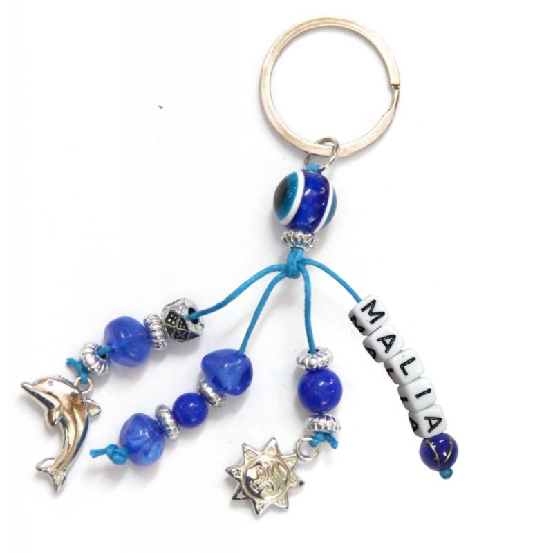 Kostibas 6229-652BF, Τοπωνύμια, Μεταλλικό, CCB, Μπλε