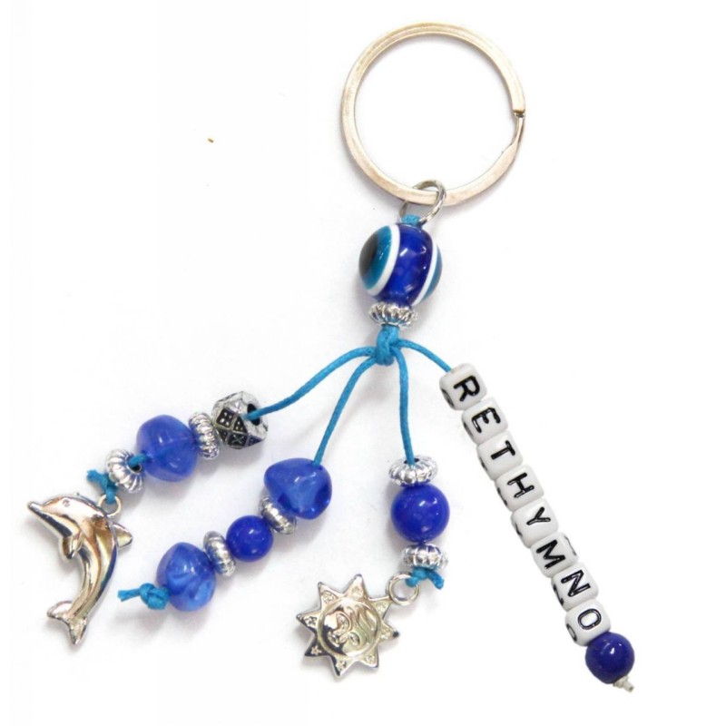 Kostibas 6229-652BD, Τοπωνύμια, Μεταλλικό, CCB, Μπλε 