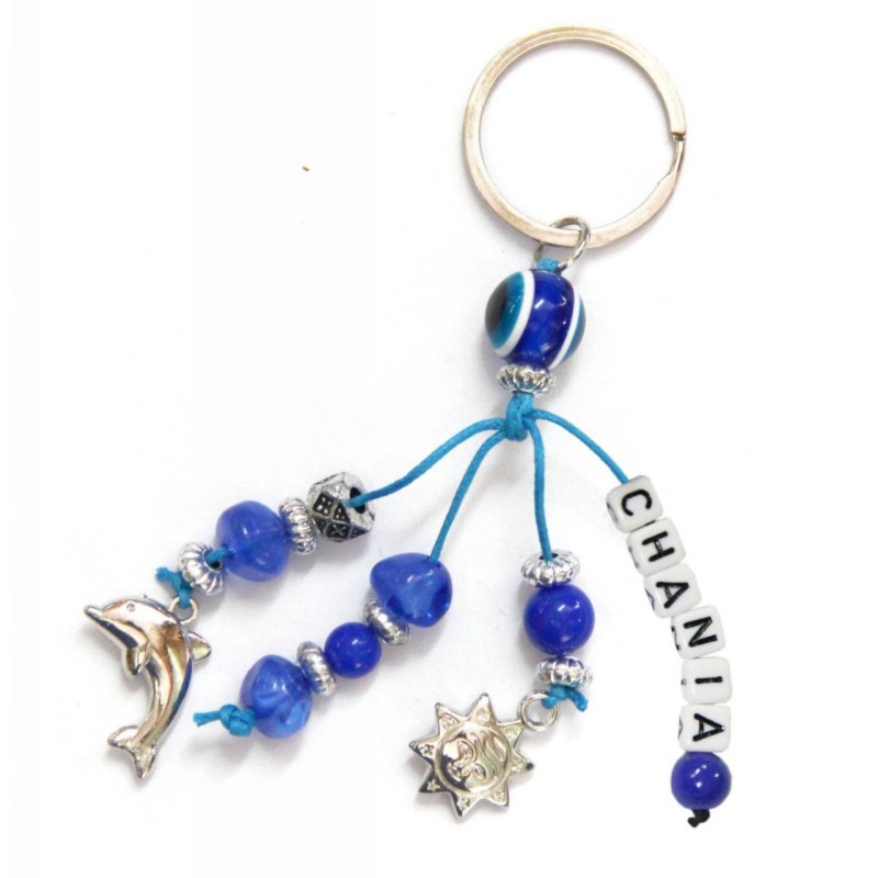 Kostibas 6229-652BB, Τοπωνύμια, Μεταλλικό, CCB, Μπλε 