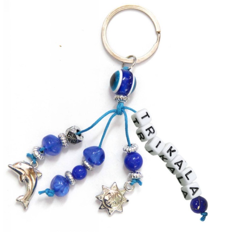 Kostibas 6229-652RA, Τοπωνύμια, Μεταλλικό, CCB, Μπλε 