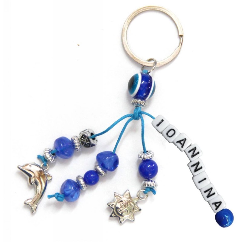 Kostibas 6229-652MA, Τοπωνύμια, Μεταλλικό, CCB, Μπλε 