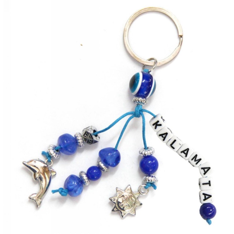 Kostibas 6229-652NA, Τοπωνύμια, Μεταλλικό, CCB, Μπλε 