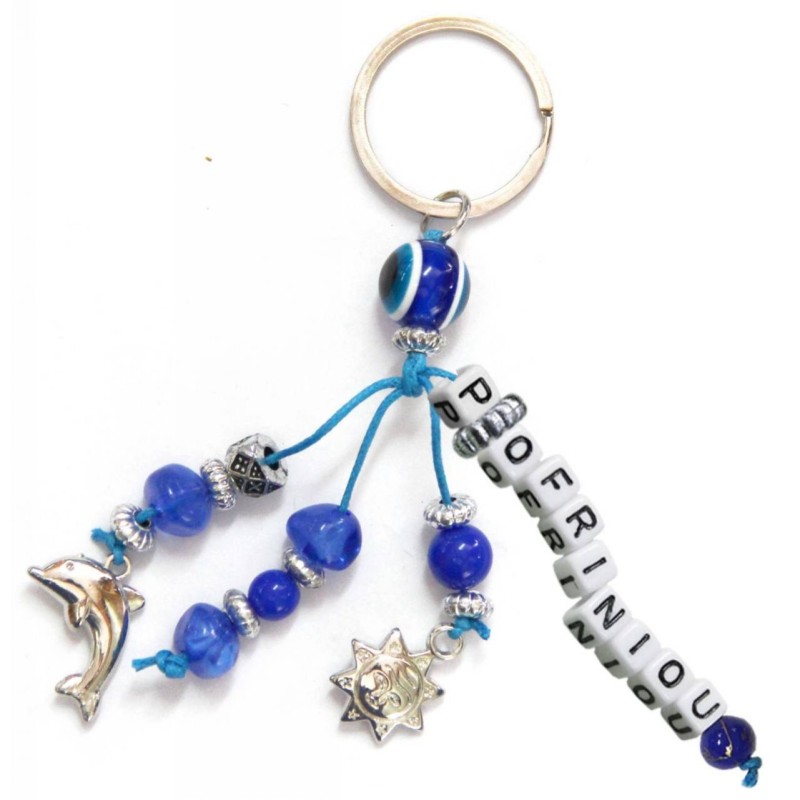 Kostibas 6229-652KB, Τοπωνύμια, Μεταλλικό, CCB, Μπλε 