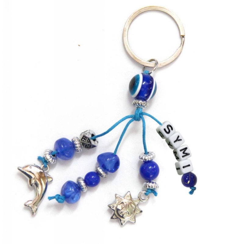 Kostibas 6229-652HC, Τοπωνύμια, Μεταλλικό, CCB, Μπλε 