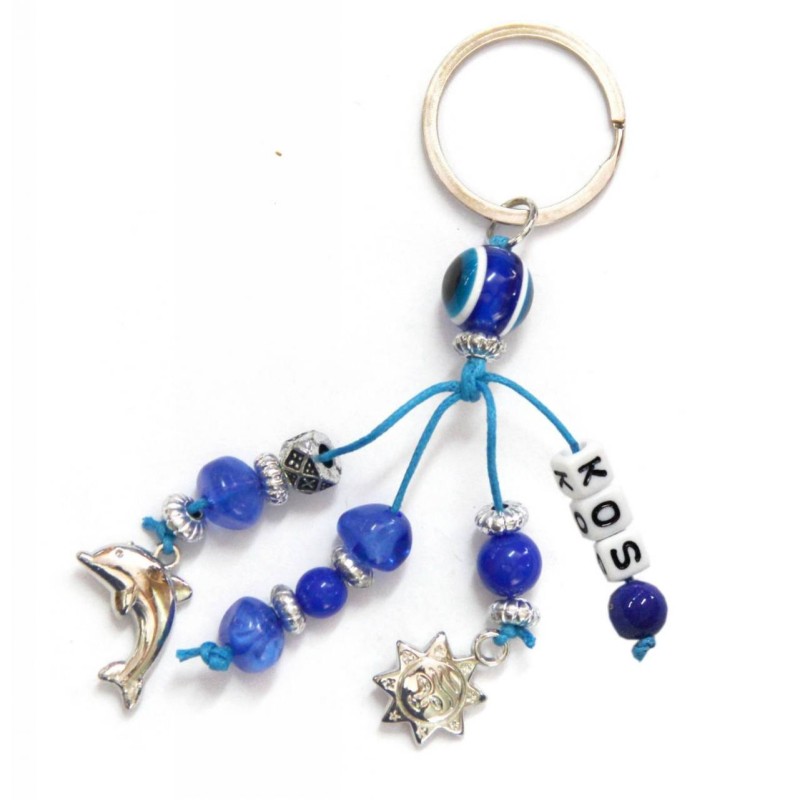 Kostibas 6229-652HB, Τοπωνύμια, Μεταλλικό, CCB, Μπλε 