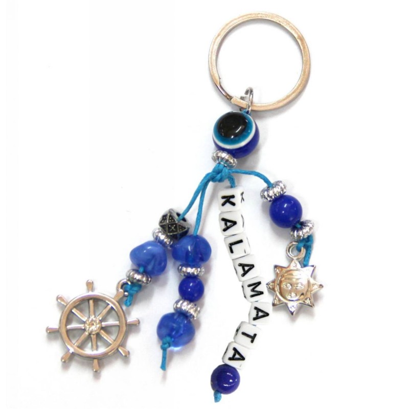 Kostibas 6229-651NA, Τοπωνύμια, Μεταλλικό, CCB, Μπλε 