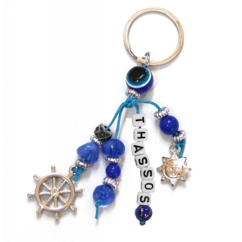 Kostibas 6229-651KA, Τοπωνύμια, Μεταλλικό, CCB, Μπλε 