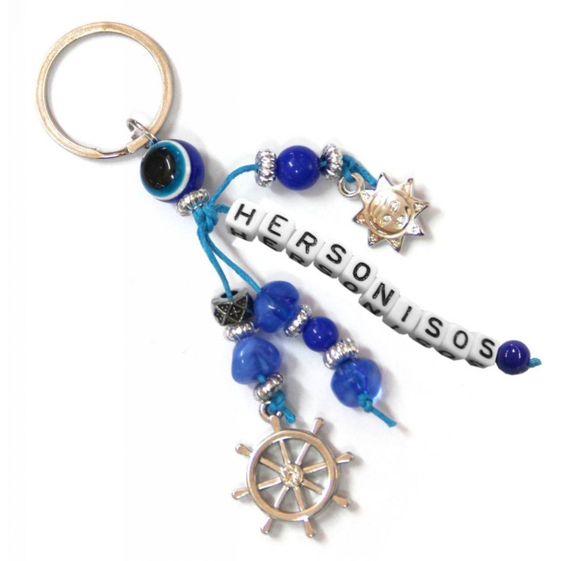 Kostibas 6229-651BG, Τοπωνύμια, Μεταλλικό, CCB, Μπλε 