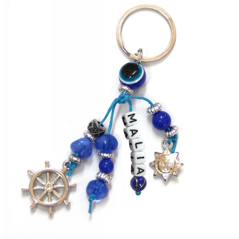 Kostibas 6229-651BF, Τοπωνύμια, Μεταλλικό, CCB, Μπλε 