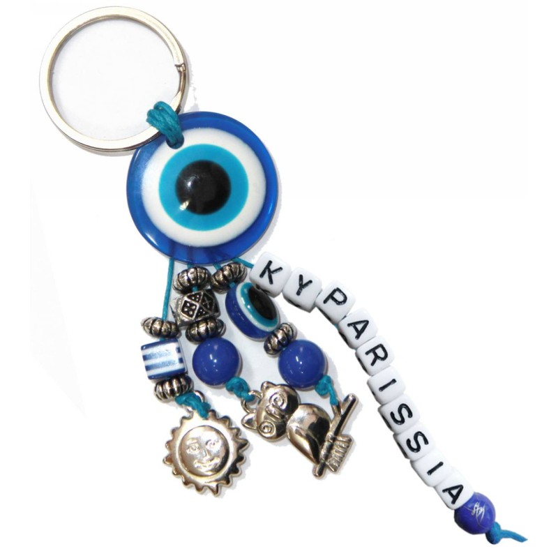 Kostibas 6229-646NB, Τοπωνύμια, Μεταλλικό, CCB, Μπλε 