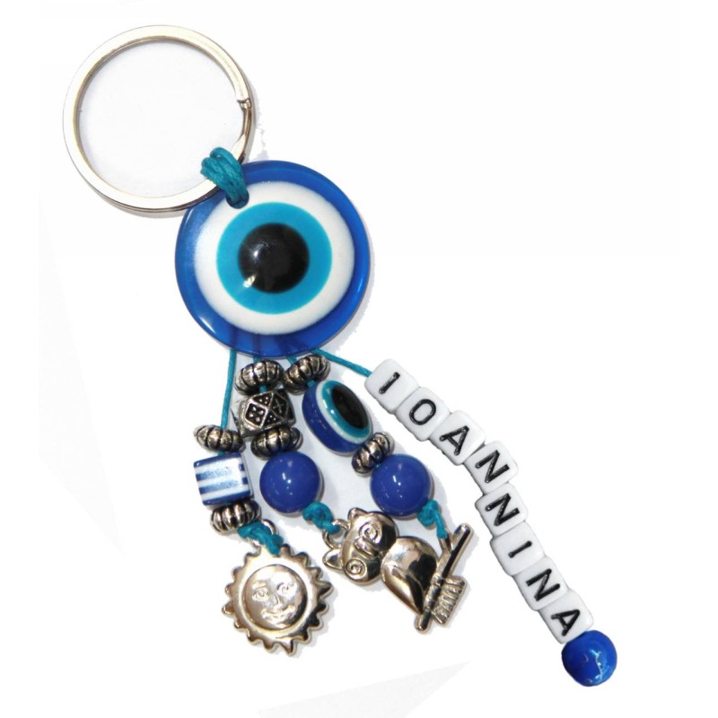 Kostibas 6229-646MA, Τοπωνύμια, Μεταλλικό, CCB, Μπλε 