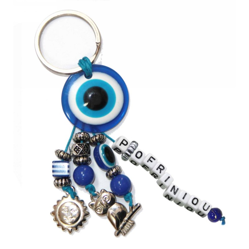 Kostibas 6229-646KB, Τοπωνύμια, Μεταλλικό, CCB, Μπλε 