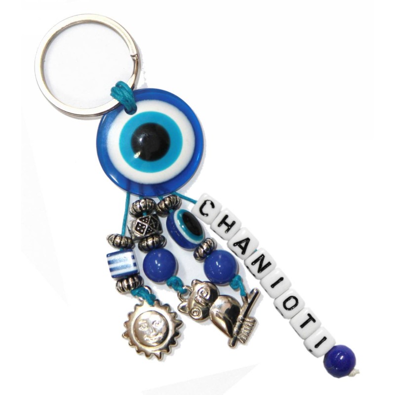 Kostibas 6229-646FB, Τοπωνύμια, Μεταλλικό, CCB, Μπλε 