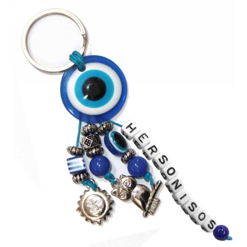 Kostibas 6229-646BG, Τοπωνύμια, Μεταλλικό, CCB, Μπλε 