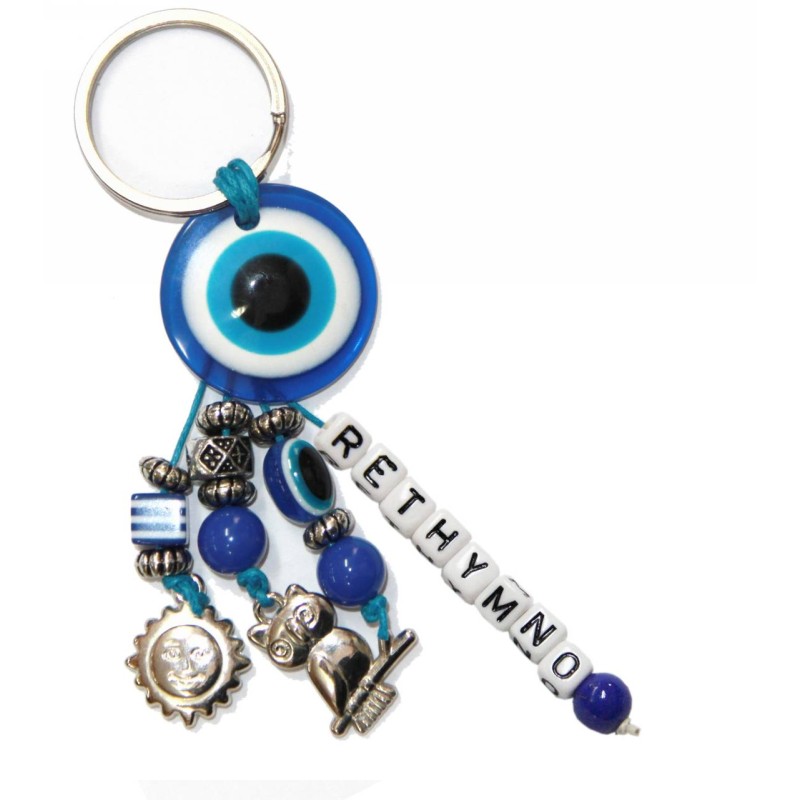 Kostibas 6229-646BD, Τοπωνύμια, Μεταλλικό, CCB, Μπλε 