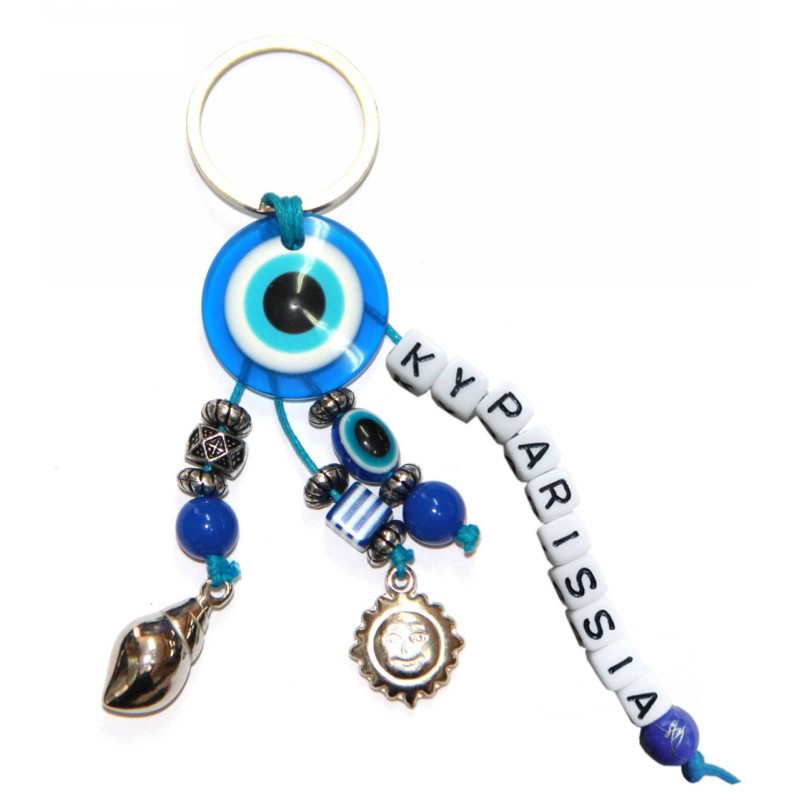 Kostibas 6229-645NB, Τοπωνύμια, Μεταλλικό, CCB, Μπλε 