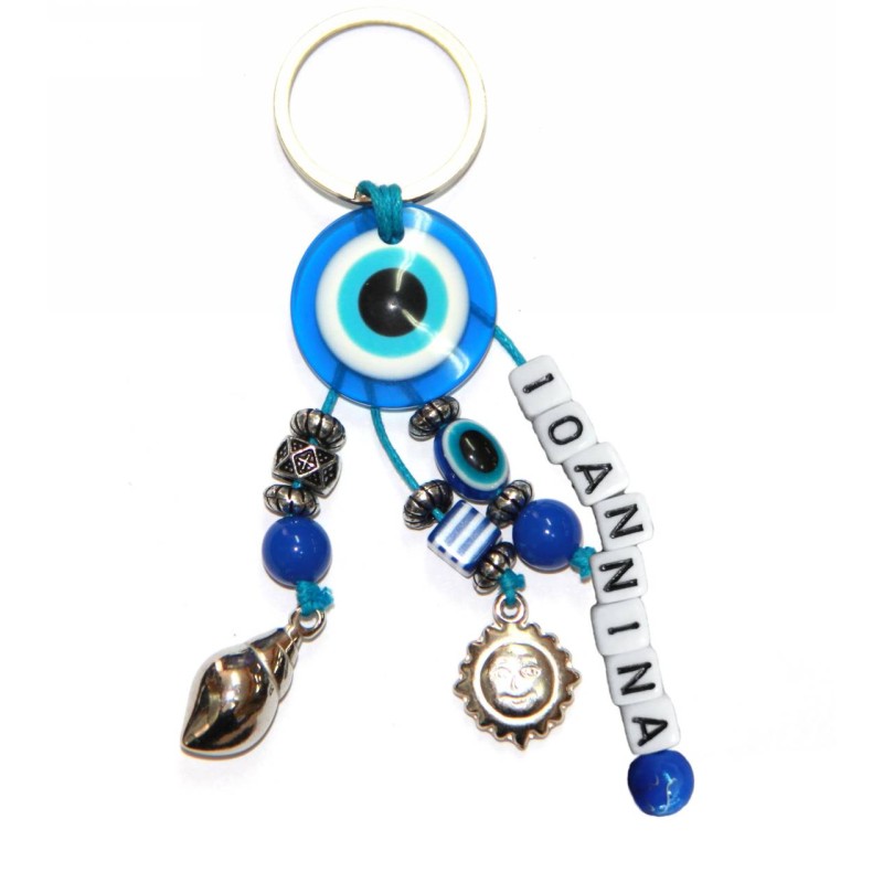 Kostibas 6229-645MA, Τοπωνύμια, Μεταλλικό, CCB, Μπλε 