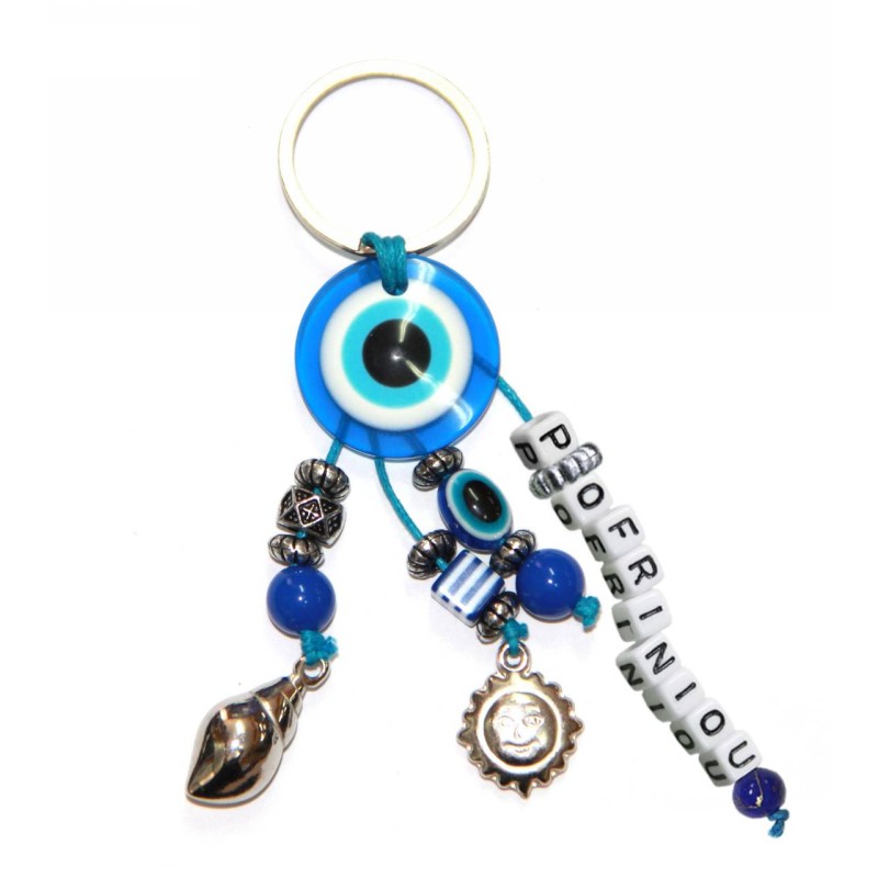 Kostibas 6229-645KB, Τοπωνύμια, Μεταλλικό, CCB, Μπλε 