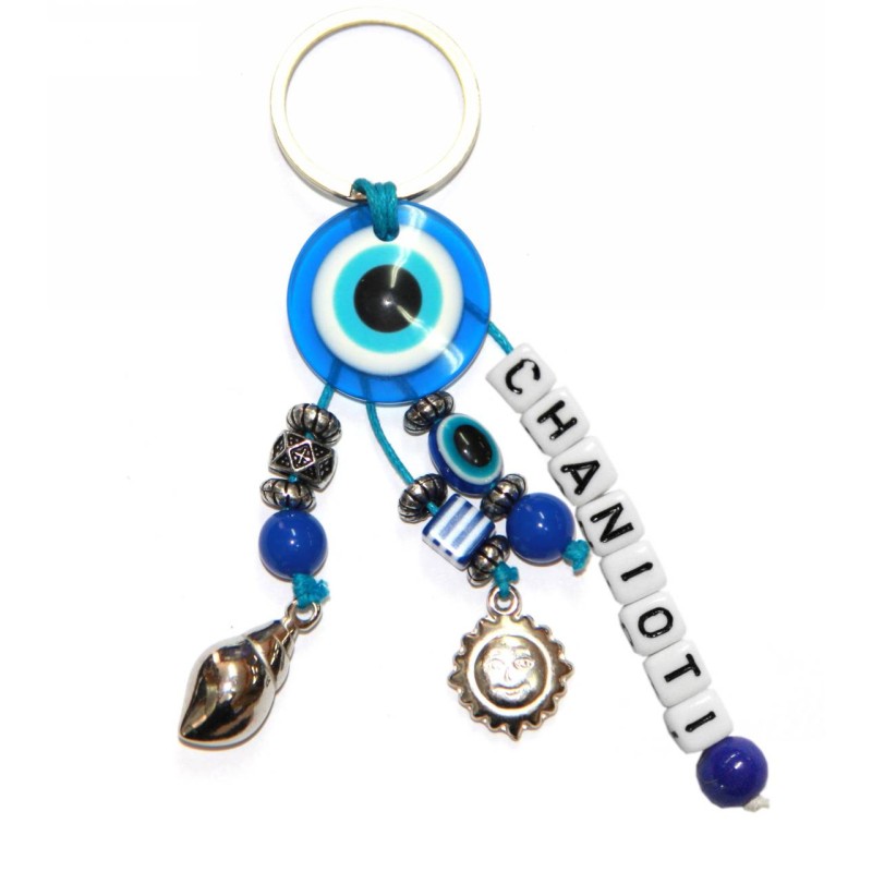 Kostibas 6229-645FB, Τοπωνύμια, Μεταλλικό, CCB, Μπλε 