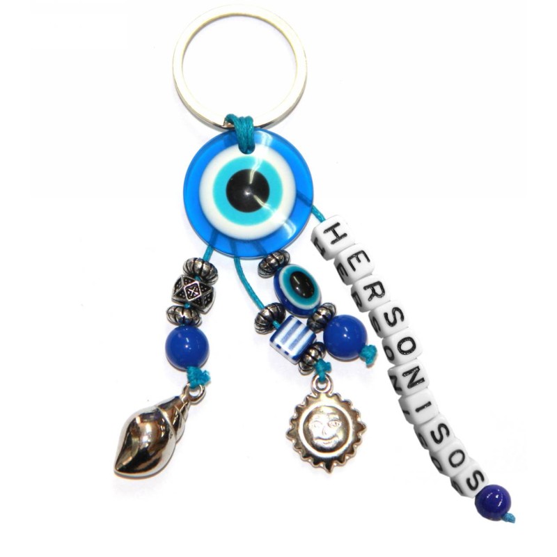 Kostibas 6229-645BG, Τοπωνύμια, Μεταλλικό, CCB, Μπλε