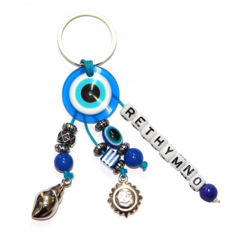 Kostibas 6229-645BD, Τοπωνύμια, Μεταλλικό, CCB, Μπλε