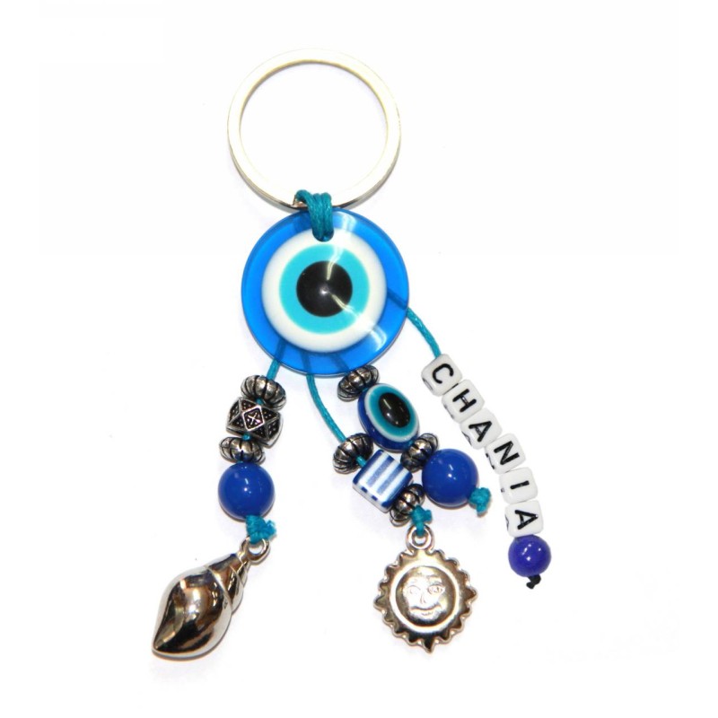 Kostibas 6229-645BB, Τοπωνύμια, Μεταλλικό, CCB, Μπλε