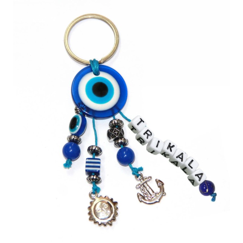 Kostibas 6229-644RC, Τοπωνύμια, Μεταλλικό, CCB, Μπλε 