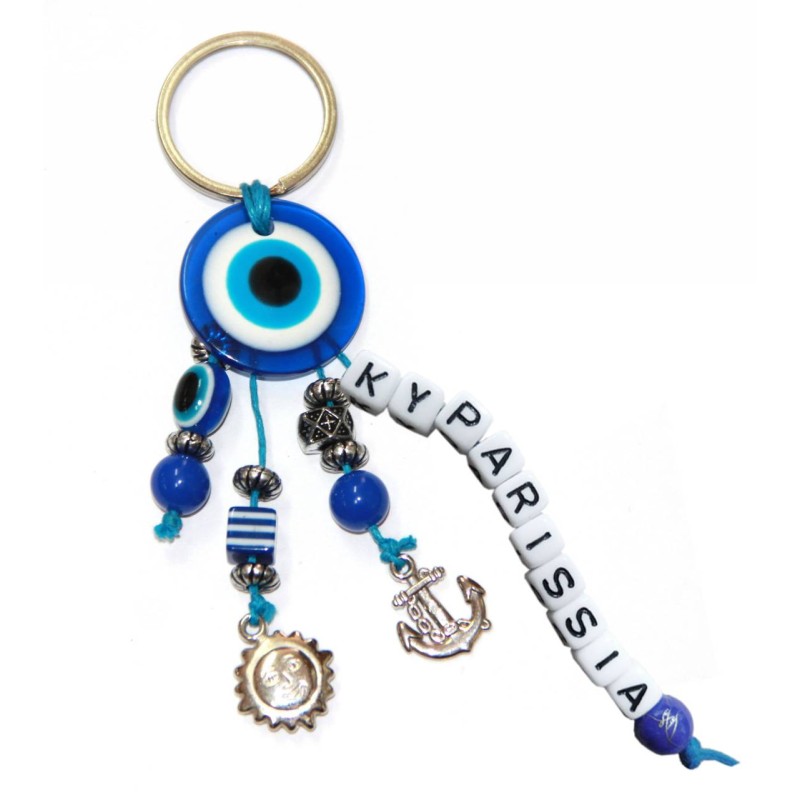 Kostibas 6229-644NB, Τοπωνύμια, Μεταλλικό, CCB, Μπλε 